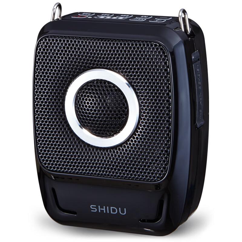 Портативный усилитель голоса Shidu S92 с беспроводными микрофонами