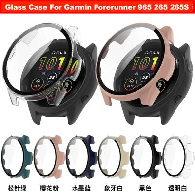 Чехол из закаленного стекла высокой четкости для Garmin Forerunner 965 и Garmin Forerunner 265 265S Защитная пленка для экрана