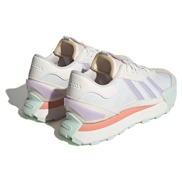 adidas Neo Futro Mixr Белый Аквамариновый Зеленый Фиолетовый ID4967