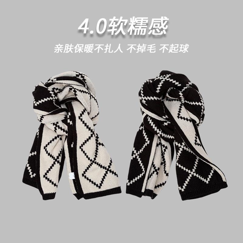 New Christmas Red Scarf Women's Autumn and Winter Birthday Gift Wool Knitted Student Couple Scarf Thickened