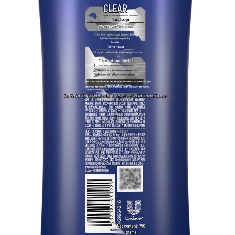 Clear Men Anti-Dandruff Anti-Hair Loss Shampoo