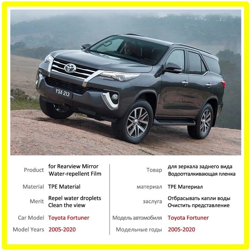 Полная защита от запотевания, непромокаемая пленка для Toyota Fortuner 2005-AN50 AN60 AN150 AN160 Hilux SW4 SR5 Защитное зеркало заднего вида
