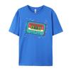 Retro 1980s Mixtape Eighties Music Lover 80s Cassette Black Shirt Graphic Tees Unisex High Quality Easter Sunday