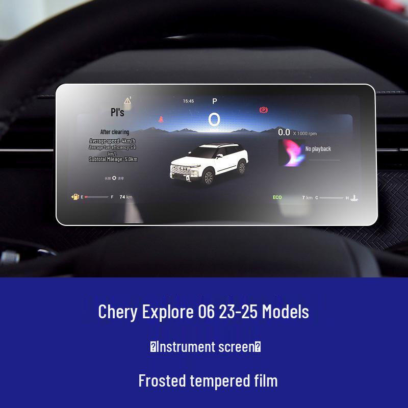 Защитная пленка для экрана Chery Explore 06: Закаленное стекло для 25 моделей, приборная панель навигации Jaecoo J5/J7