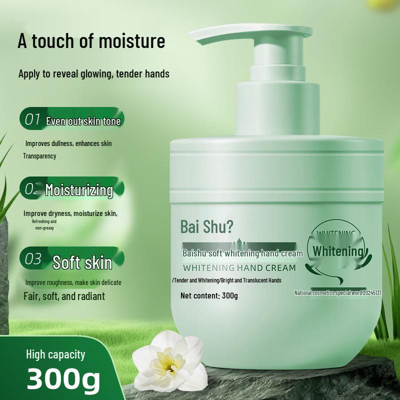 Autumn/Winter Baishu Soft Whitening Hand Cream 300g - Non-Greasy, Hydrating, and Refreshing for Tender Skin.