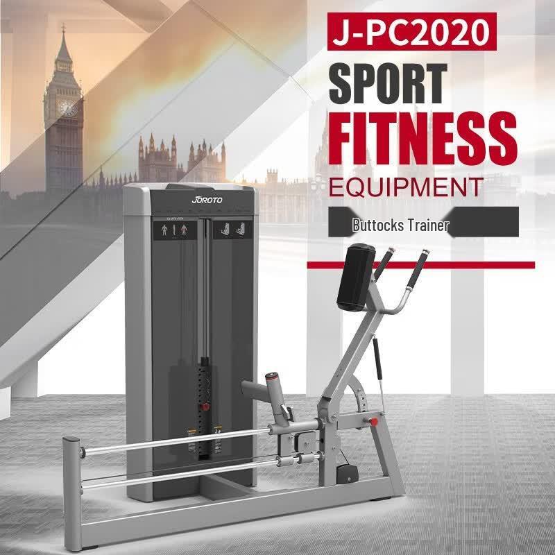 Jieruite Home Strength Training Equipment