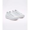 Converse Chuck Taylor All Star Move Белый 570257c Chuck Taylor All Star Move Белый 570257c