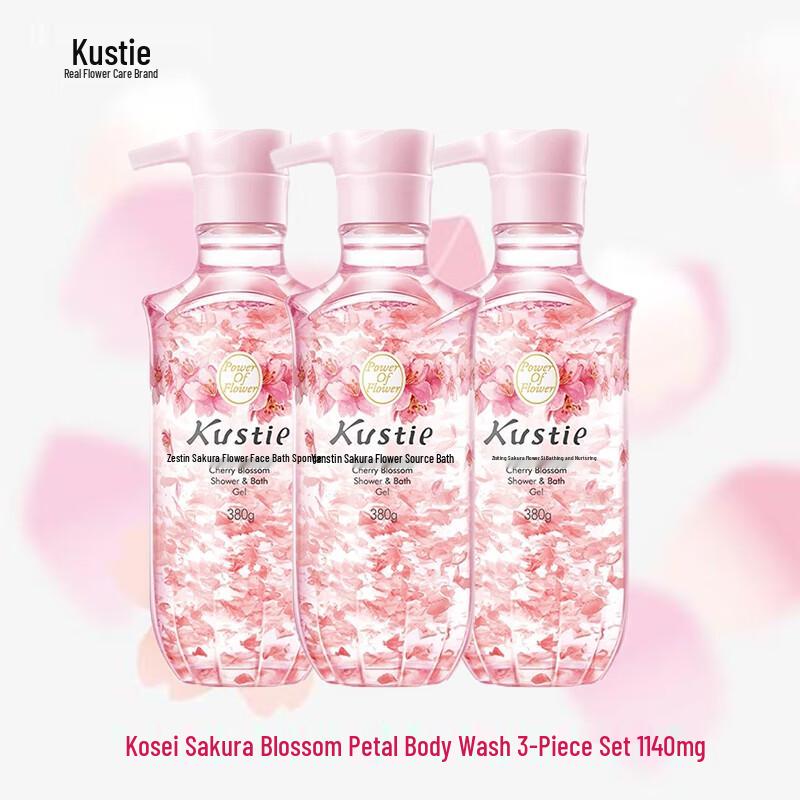 Kustie Cherry Blossom Petal Shower Gel 3-Pack