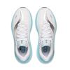 Мужские кроссовки Li-Ning Yueying 6 Pro Беговые кроссовки Мужские Низкие Стандартные Белый/Серебристый