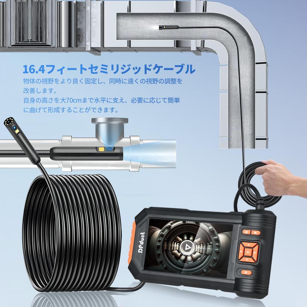 Выпуск 5-дюймовой IPS DPduct Fiberscope Dual Lens Ultra Thin Endoscope Camera 1080P Оснащен 5-дюймовым большим экраном с 9 светодиодами IP67