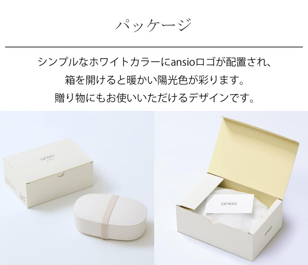 Ansio Bento Пушистый и Легкий в Приготовлении Коробка, Безопасная для Посудомоечной Машины и Микроволновой Печи, Чистый, 500 мл, Черный, Япония,