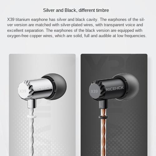 NiceHCK X39 HiFi-гарнитура «вкладыши-вкладыши» с титановым покрытием 6 мм, металлическое кольцо двигателя с гарнитурой для сна из пшеницы