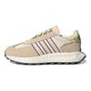adidas Оригинальные амортизирующие нескользящие прочные спортивные повседневные кроссовки с низким верхом унисекс молочно-белые IF5410