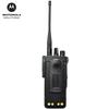 Motorola XiR P8660i Digital Two-Way Radio (CN version)