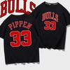 Pippen No. 33 short-sleeved T-shirt for men's summer young students trendy basketball sports loose half-sleeves