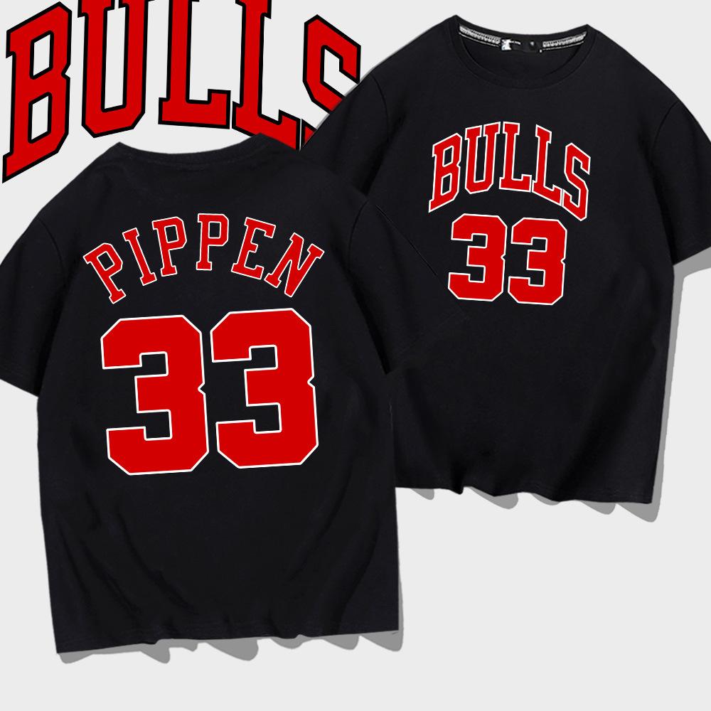 Pippen No. 33 short-sleeved T-shirt for men's summer young students trendy basketball sports loose half-sleeves