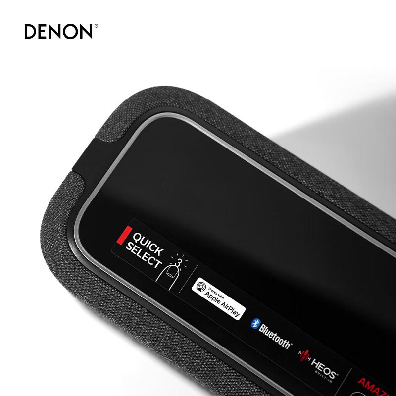 Беспроводная Hi-Fi колонка Denon HOME 250