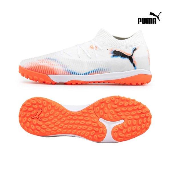 Puma Future 8 Match Tt Взрослые Футбольные Бутсы для Искусственной Травы Футзала