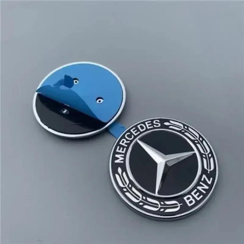 57mm Star Flat Hood Bonnet Logo Mercedes-Benz AMG Emblem Badge Stickers W204 W124 W201 W202 W212 W220 W205 Automobile Accessory