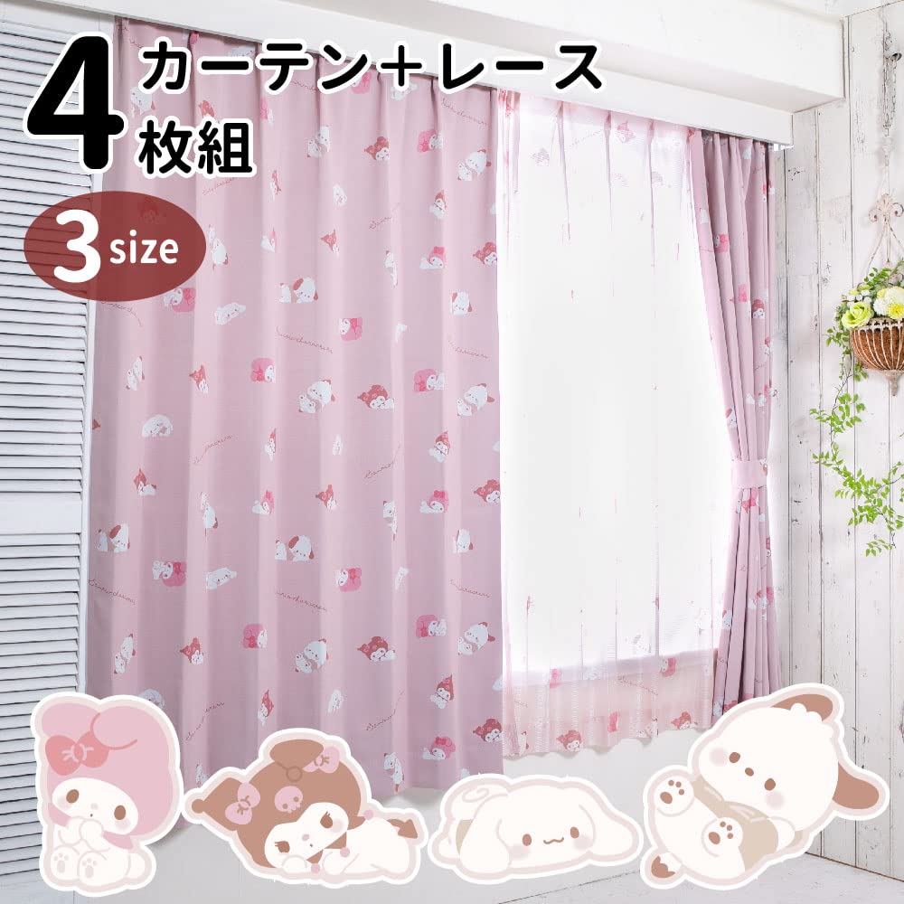 Sanrio Sanrio Characters Blackout Thermal Curtain Lace Set of 4 Width 100 x 200cm Length Kuromi My Melody Cinnamon Cinnamoroll Pochacco Sanrio Sanrio