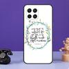 Jesus God Bible Quotes Case For Samsung Galaxy M55 M35 M15 M56 M36 M16 M06 M31 M13 M33 M53 M12 M32 M52 M14 M34 M54