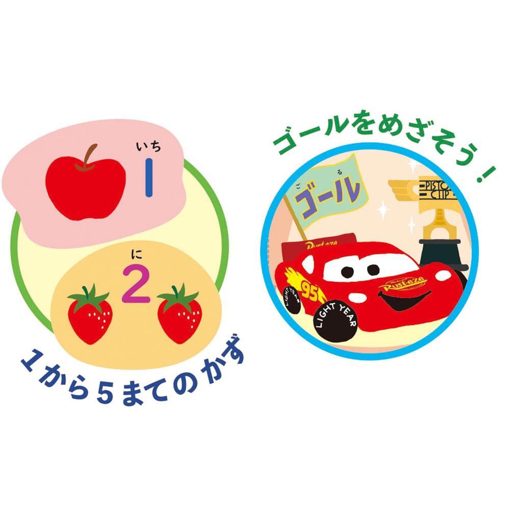 Gakken Disney Tinker Kids Пальчиковая кукла МакКуин и Числа и Лабиринты от 1 до 5 2 и 83824 Книга Мэтр, (Возраст вверх)