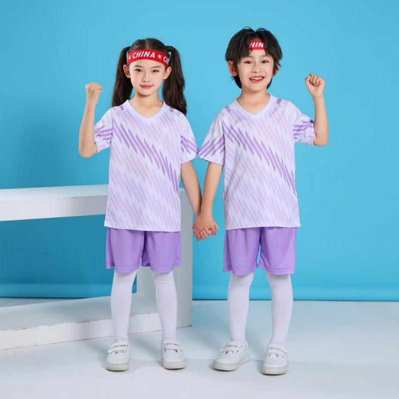 Kids Soccer Jersey Set Breathable Ice Silk Training Uniform Short Sleeve Sportswear Football Practice Match