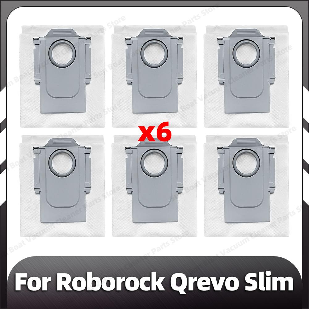 Совместимость с Roborock Qrevo Slim: сменная основная боковая щетка, фильтр HEPA, насадки для швабры, пылесборники, запасные части, аксессуары