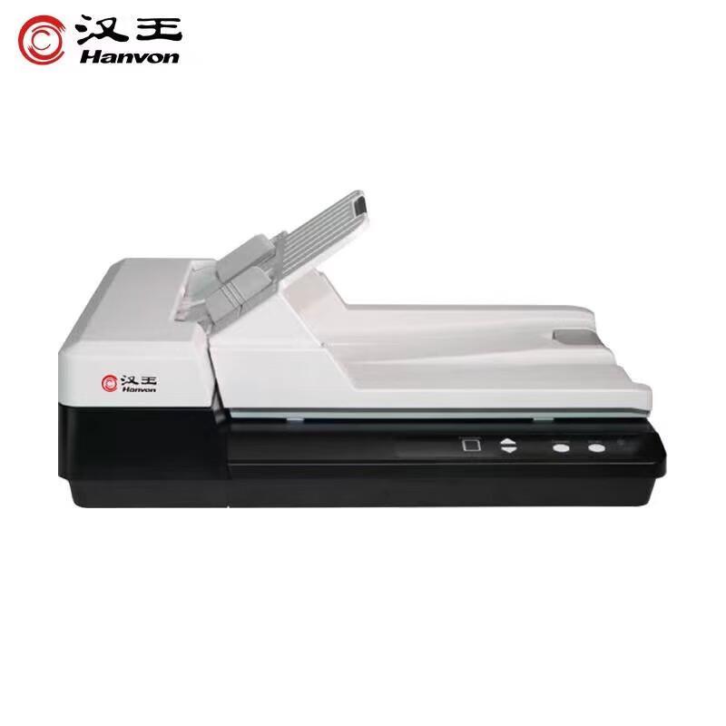 Hanvon H30A A4 Duplex ADF & Flatbed Office Scanner CN plug (adapter included)