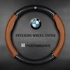 Carbon Fiber Car Steering Wheel Cover For BMW 3 5 6 7 Series E39 E46 E60 E90 F01 F10 F15 F20 X1 X2 X3 X5 X7 For BMW Accessories TZJHB1