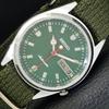 ВОССТАНОВЛЕННЫЕ ВИНТАЖНЫЕ АВТОМАТИЧЕСКИЕ ЯПОНСКИЕ МУЖСКИЕ ЧАСЫ SEIKO С ЗЕЛЕНЫМ ЦИФЕРБЛАТОМ a433576-2 R117-a433576