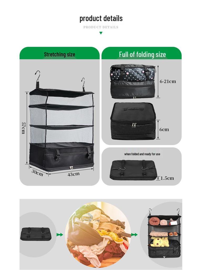 Многофункциональный складной дорожный органайзер для одежды большой вместимости с подвесом
