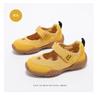 ABCkids Children's Sports Shoes