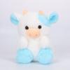 Плюшевая игрушка Kawaii Strawberry Cow для детей, мягкая кукла, разноцветная подушка, праздничный подарок, 20 см