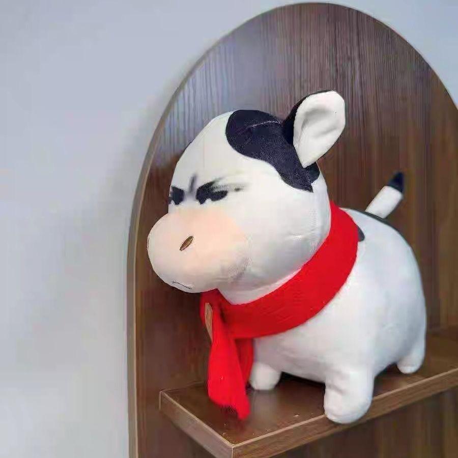 Amo Tlas Grassland Cow Plush Toy: Cute Abstract Expression Cow Doll & Scarf Set