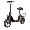 YAMALI X12 City Commuting Folding Electric Scooter With Rear Frame 350W Motor 36V13AH Battery 12 Inch Tires Outdoor Riding E-Scooter For Adult