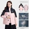 CAMEL Women's Volcano Shell PRO 3-in-1 Goose Down Jacket