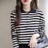 Autumn New Lapel Loose Casual Polo Shirt Women's Pure Cotton Striped Knitted Sweater Long Sleeve Foreign Style Bottoming Shirt Top
