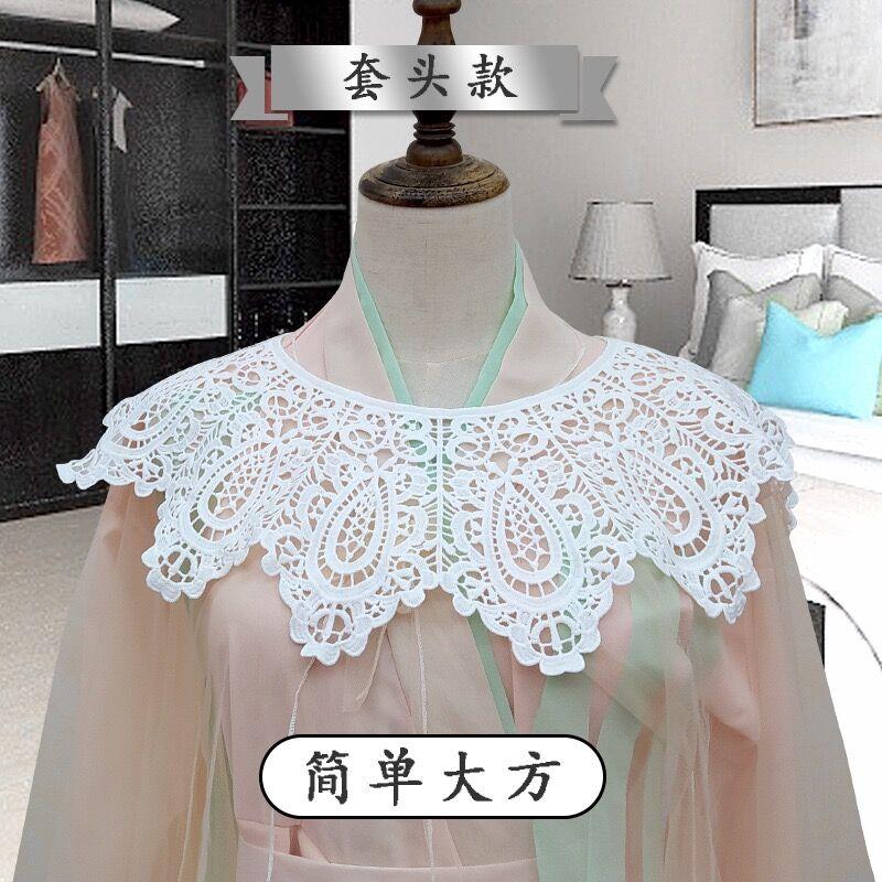 Three Styles Cotton Fake Collar Shawl Wrap Hollow Out Floral Doll Collar Detachable Shirt False Collar Blouse Top Accessories