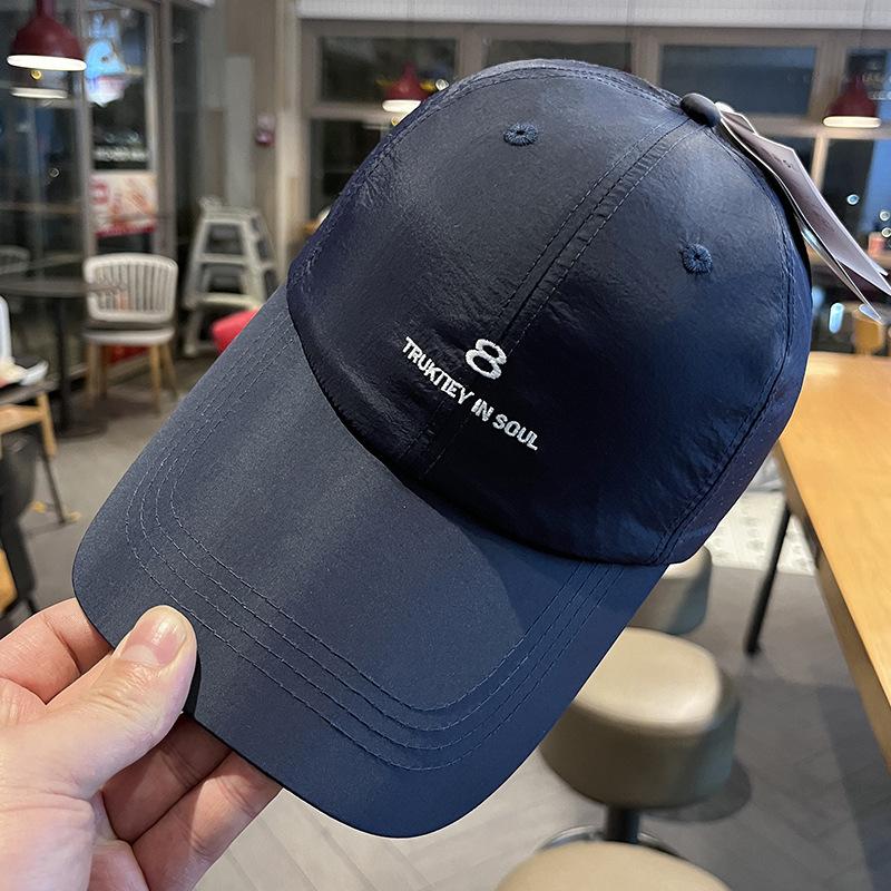 Simple Letter Embroidery Soft Top Baseball Hat Summer Versatile Breathable Face Small Quick-drying Cap