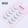 5pairs Natural False Eyelashes Thin Band Short HandMade Lighte Soft Eyelash Cosplay Korean Fashion Wispy Extension Makeup Tools