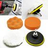 Набор губок Комплект полировальных кругов Автомобильный полировщик 1 набор Автомобильные средства для ухода
