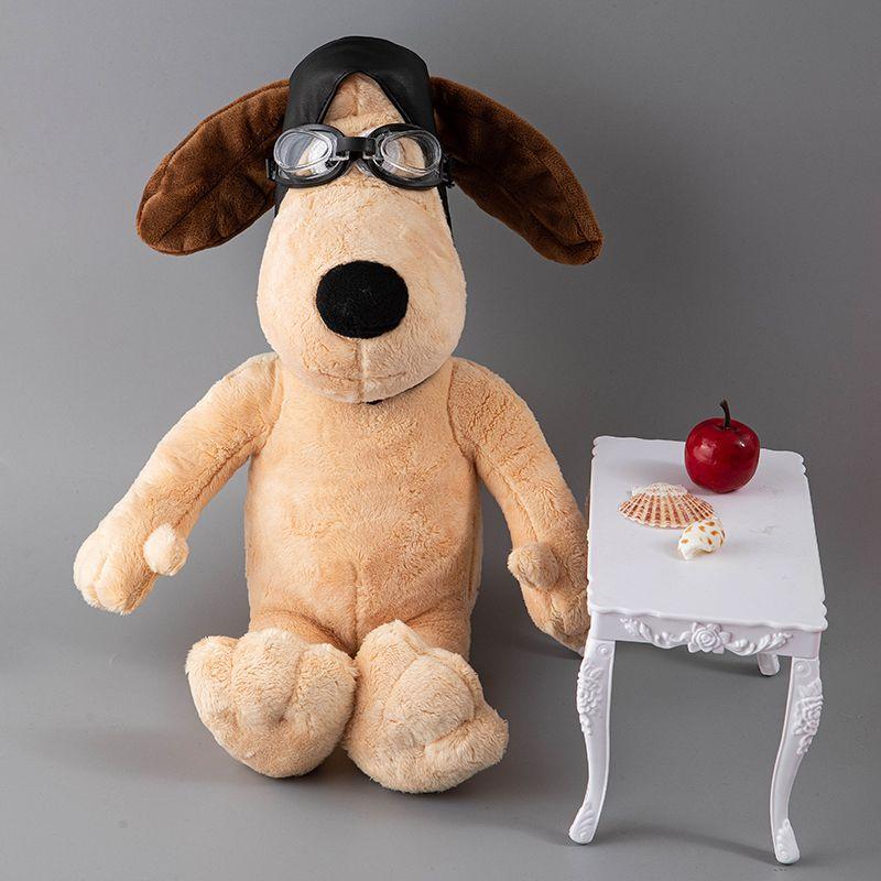 Super Soft Short Plush Wallace And Gromit Gromit Plush Teddy Toy Bbc 1989