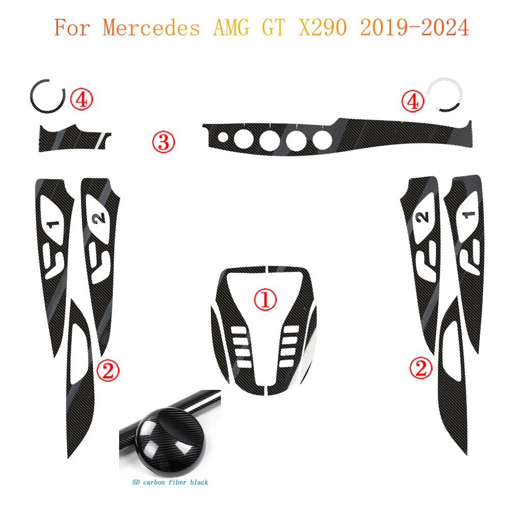 For Mercedes AMG GT X290 -2024 Interior Central Control Panel Door Handle Carbon Fiber Stickers Decals Car styling Accessori