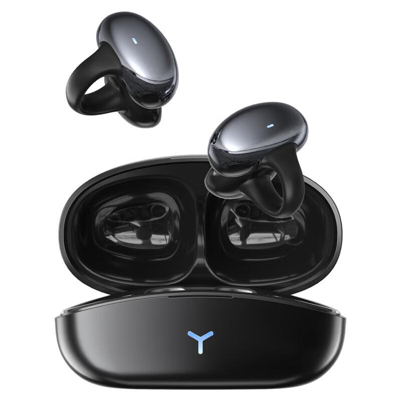 Наушники Newman HM-20 с открытым дизайном и костной проводимостью Bluetooth