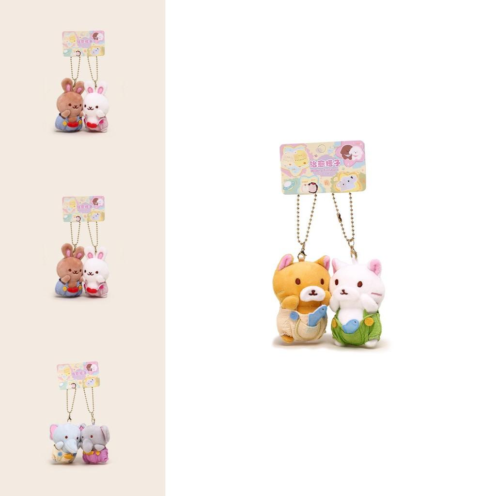Rabbit Bear Elephant Magnetic Plush Keyring For Gifts And Decorative Accessories