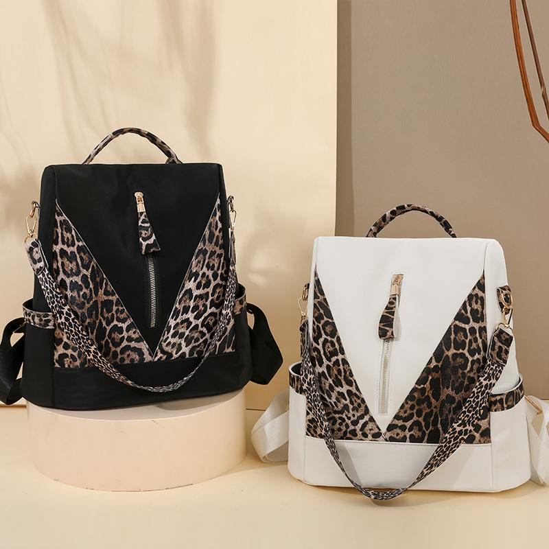 Рюкзак с леопардовым принтом, женский рюкзак большой вместимости с защитой от кражи