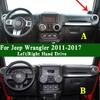 Для Jeep Wrangler III JK 2011-2017 Коврик на приборную панель Чехол на приборную панель Солнцезащитная защитная накладка на панель приборов Антигрязевой коврик для приборной панели