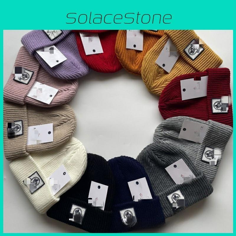 Winter Knitted Hat Outdoor Windproof Cold Proof Fashion Solid Color Warm Hat