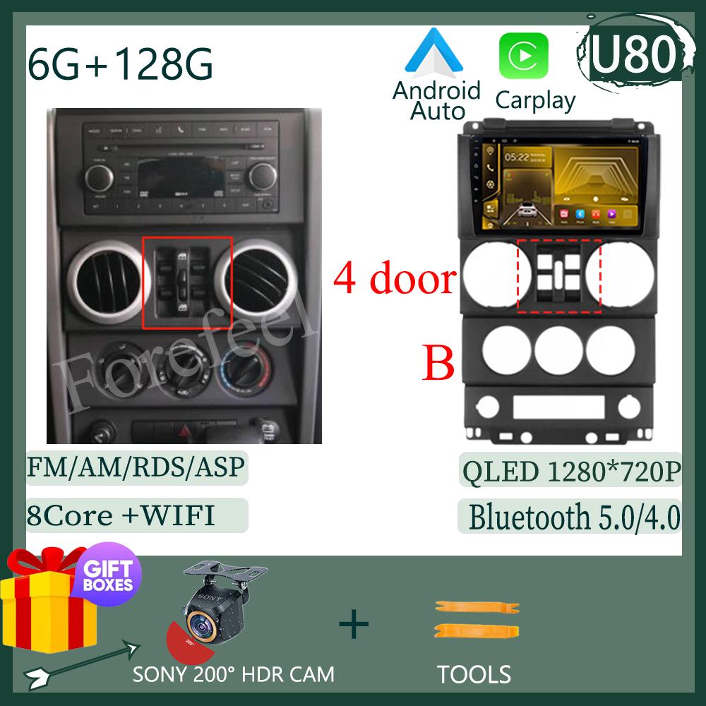 CarPlay Android 14 для Jeep Wrangler Unlimited 3 JK 2008 - 2010 Автомобильная 360-градусная камера GPS Головное устройство Радио Авто 5G QLET WiFi DVD DSP IPS